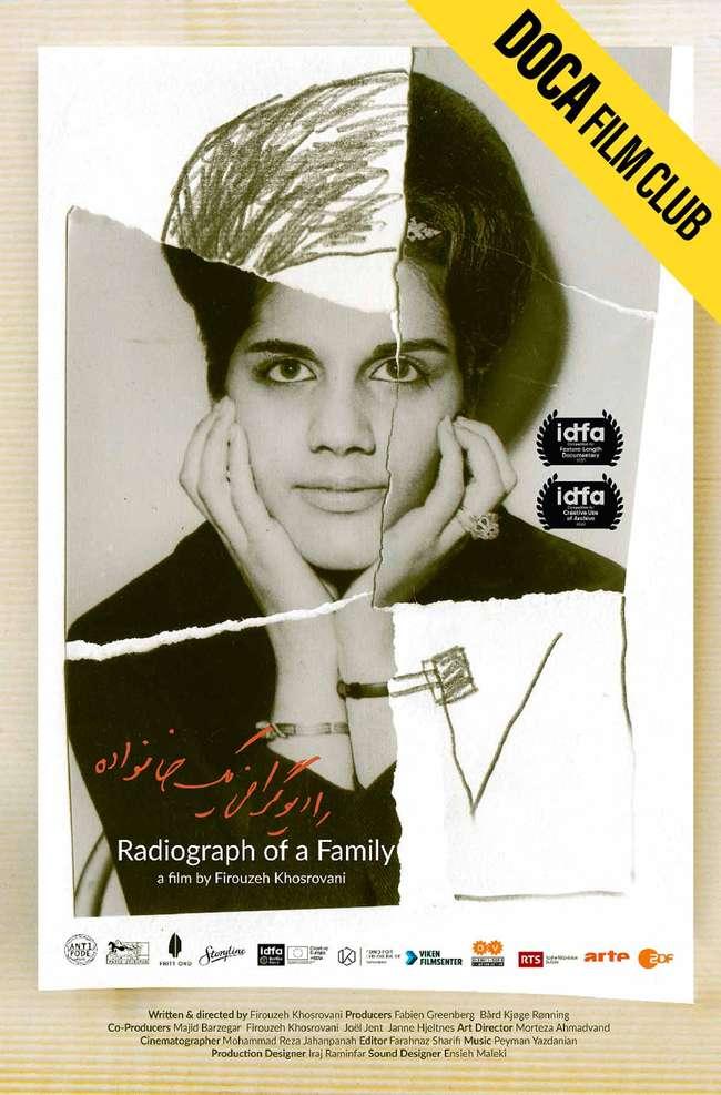 ოჯახური რენტგენი